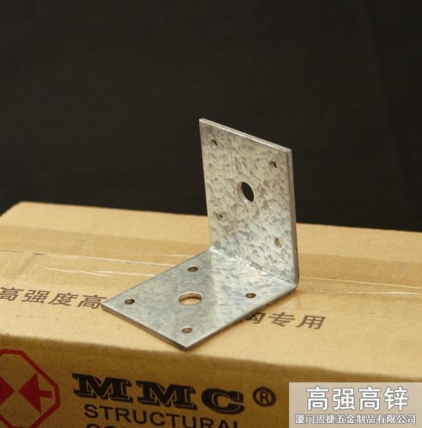 角鐵-角碼-角鋼-L型連接件